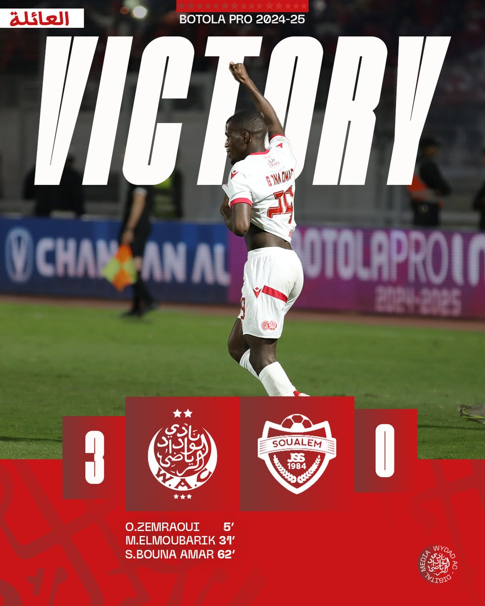 WACofficiel's tweet photo. UP THE WYDAD!!! 🙌

#DimaWydad https://t.co/Y7WR4mDukY