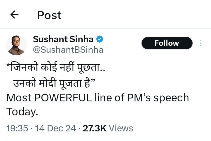 _arslanX's tweet image. इसकी मानसिकता ही इसके पत्रकारिता में पक्षपात करने का सबूत है

अगर भाजपा का ही गुणगान करना है तो पत्रकारिता छोड़ के भाजपा क्यों नहीं ज्वाइन कर लेता ?

अगर कोई देश का दुश्मन है तो इन जैसे पत्रकार है
जो दिन रात विपक्ष की आलोचना करते है, और सत्ता की तारीफ