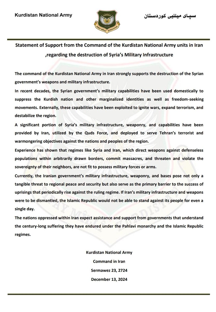 Statement of Support from the Command of the Kurdistan National Army units in Iran ,regarding the destruction of Syria’s Military Infrastructure
