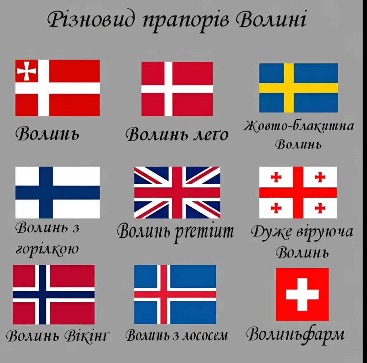 я заводила тікток для таких рекомендацій.