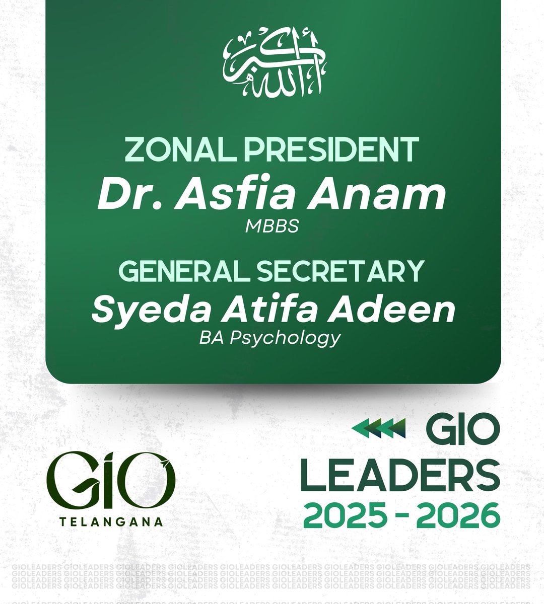 Allahu Akbar! ✨
GIO Telangana - Newly elected leadership for the term 2025-2026.

May Allah grant them ease and steadfastness. Aameen