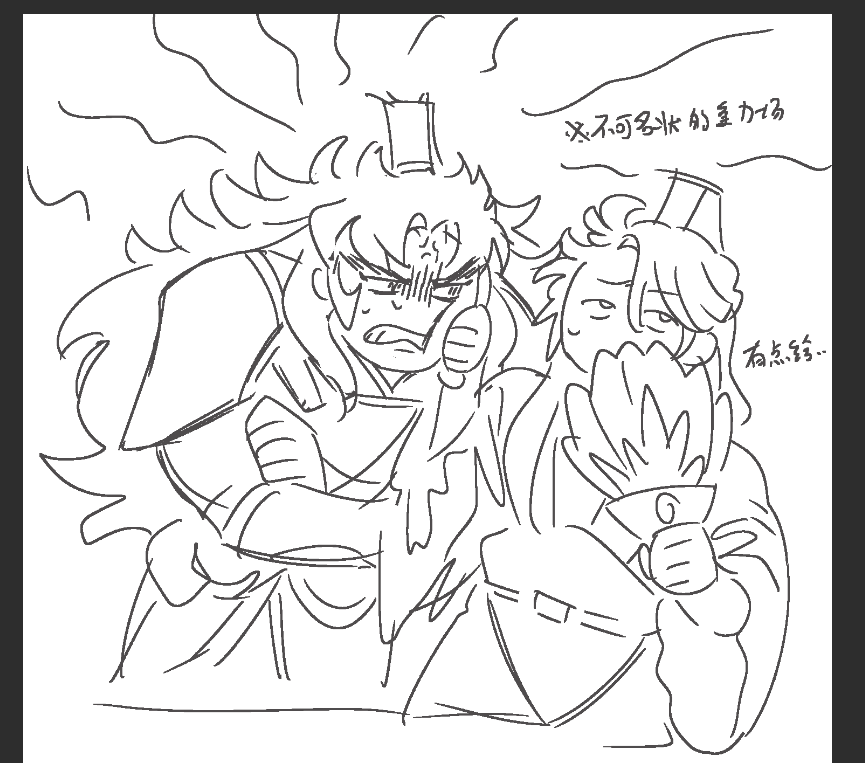 <-back arrow-《 