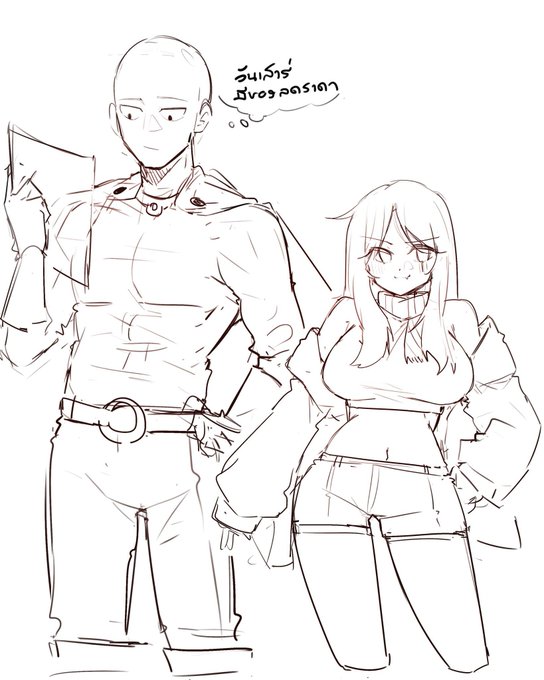 แฟนอาร์ตตัวเองเมื่อ 8 ปีที่แล้ว ! 