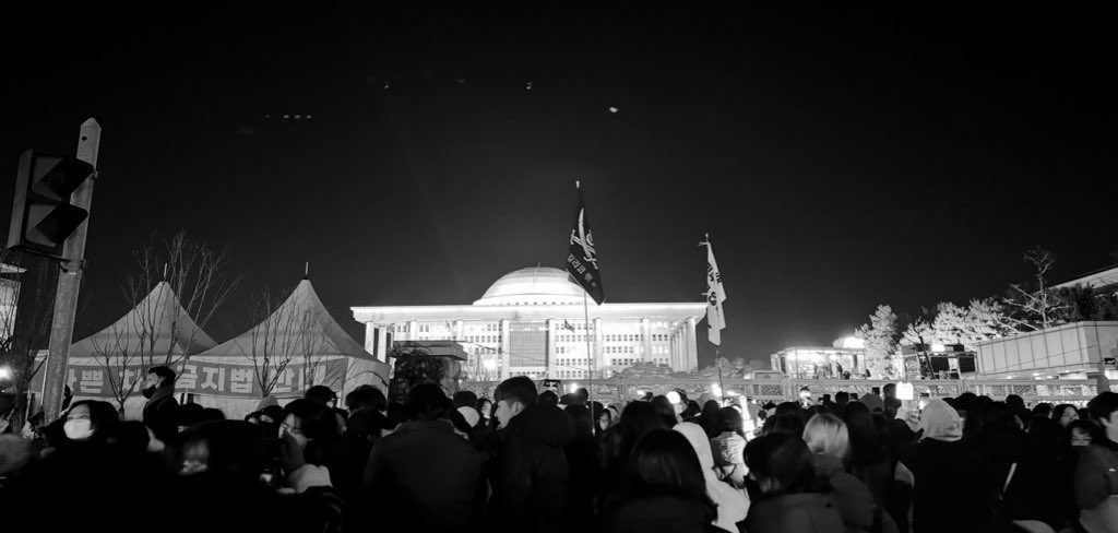 2024.12.14