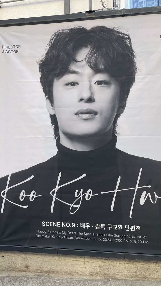 럭드랑 특전 너무 예뻤던 곳🥰 생카에서 영화를 볼 수 있어서 너무 기뻤어요! 못 봤던 오명을 봤습니다〰️ 집에서 보는 것과는 다른 느낌이 나서...