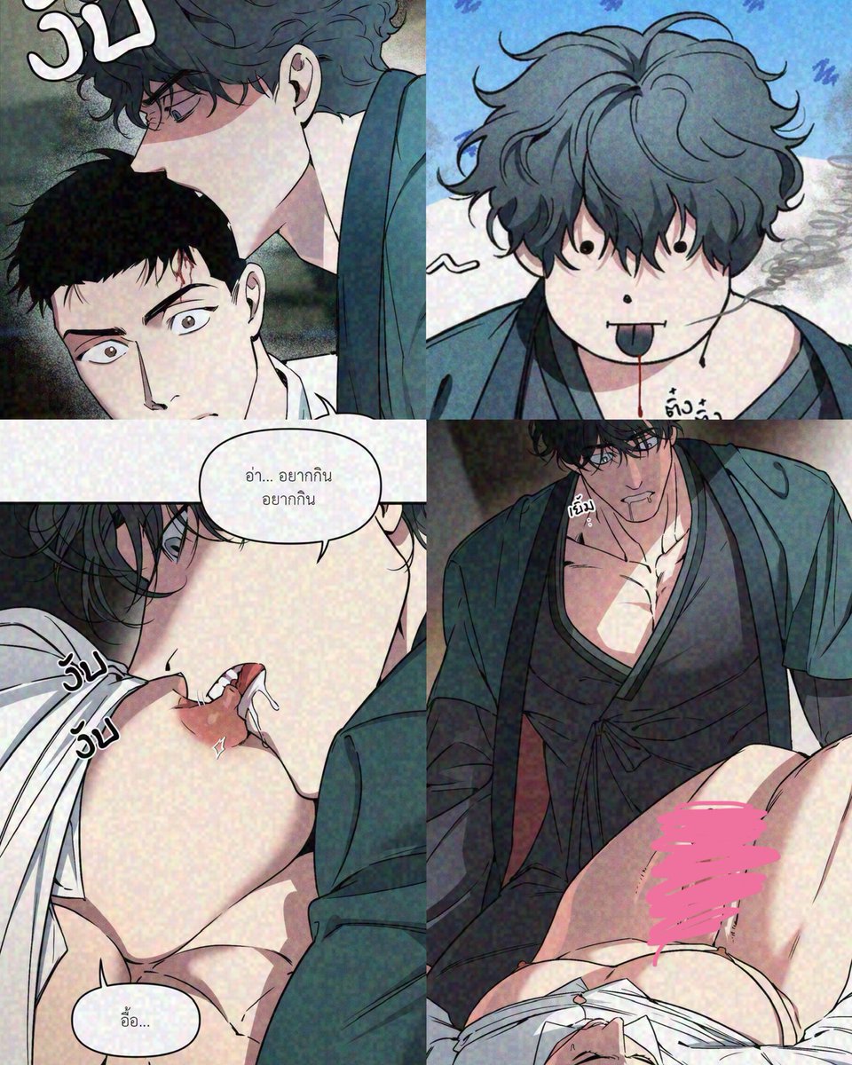 ใครจะทีมท่านมูโกผัวแก่แด๊ดดี้อบอุ่นหรือทีมไอ้มูโกผัวเร้ดแฟล้กธงแดงก็เชิญ ทางนี้ขอประกาศตัวเป็นทีมมัมหมีน้อนมูโก เมะงูเด้กขี้แง งึมงัมๆหิวๆๆอยากกินเนื้อๆๆเล่นเกมๆๆแงๆหนูเจ็บลิ้นที่เผลอไปแดรกหัวพี่เคะ ล่าสุดน้อนหิว แต่เปลี่ยนจากแดรกคนเป็นแดรก(เน้ด)โคนมวัวพันธุ์หนองโพกับไส้กรอกอวบ