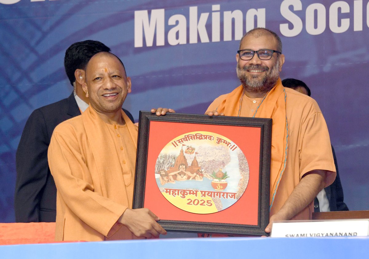 Yogi Adityanath tweet media