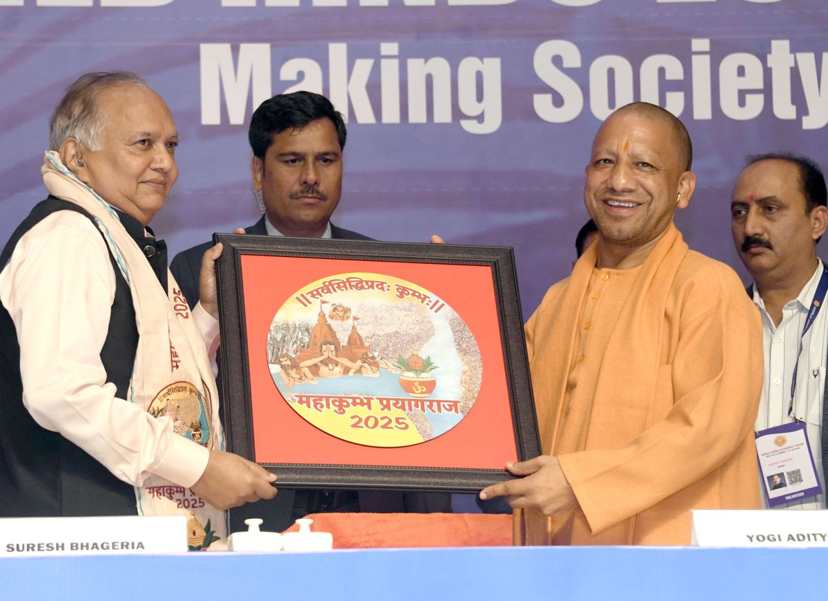 Yogi Adityanath tweet media