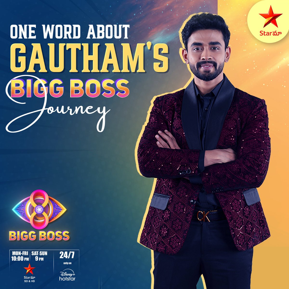 StarMaa's tweet photo. ๐ Gautham's Bigg Boss journey in one word? Let us know your answer! ๐
#BiggBossTelugu8 #StarMaa @DisneyPlusHSTel https://t.co/Qmz5zmEJxY