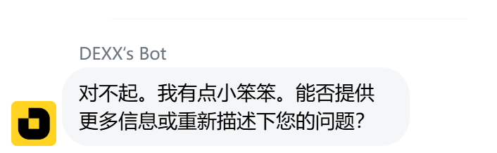 septinaryone's tweet photo. @DEXXai_CN 赔付数据有误，结果客服是个智障机器人。 https://t.co/9iERolrFfC