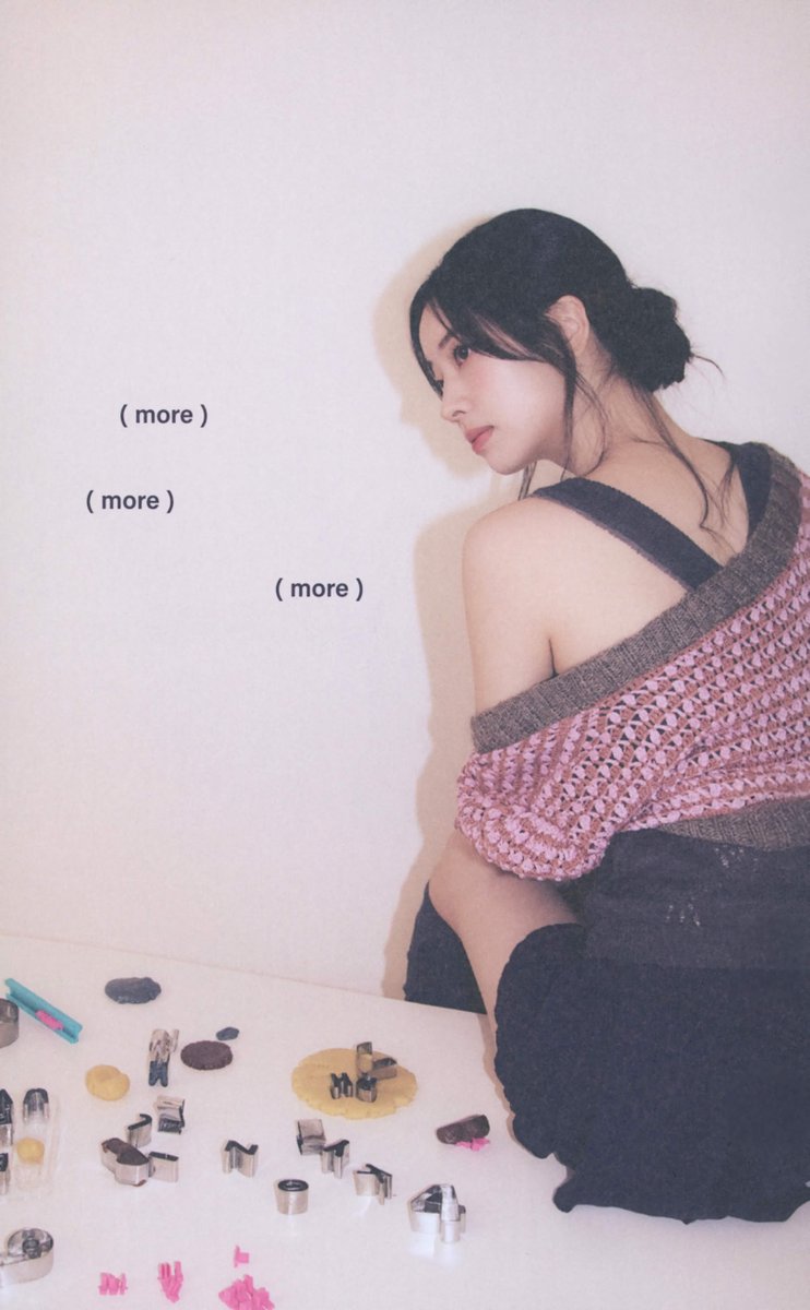 SCAN] TWICE 14th Mini Album 