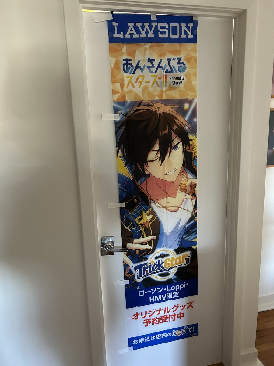 I should let you guys know that i own a lawson nobari with hokke on it now though (nui for scale)