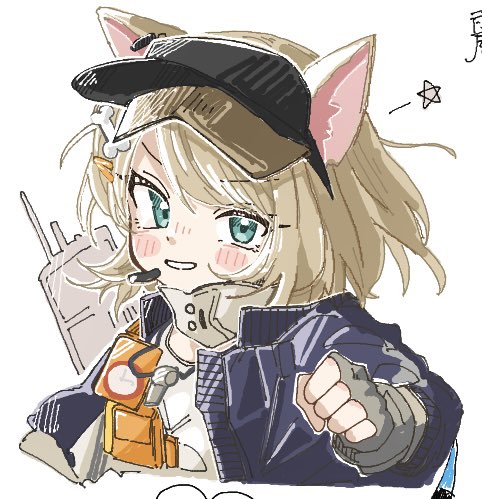 絵チャアーモンド