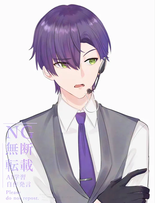 呆れ 