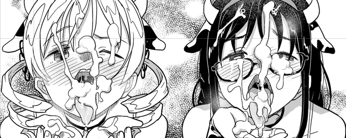 よし…そのまま少し待て
まだゴックンはお預けだ♥ 