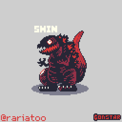 SHIN GOJIRA, original art by <a href="/rariatoo/">ラリアット/rariatoo@単行本発売中</a> 
#godzilla #pixelart