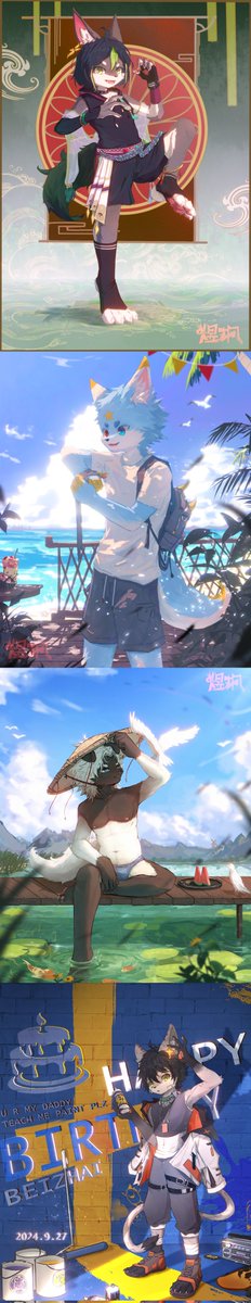 年末总结（大概）