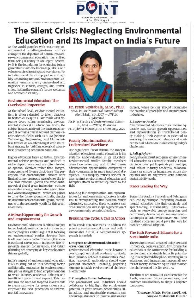 Raj.kr1325 tweet media