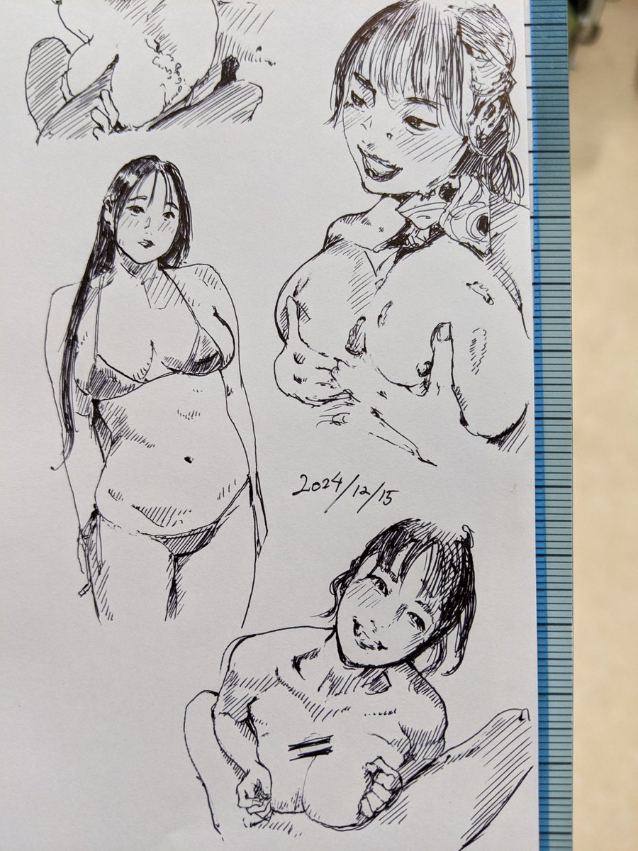 むちむちたわわのぷりりん♡ カキカキ。 