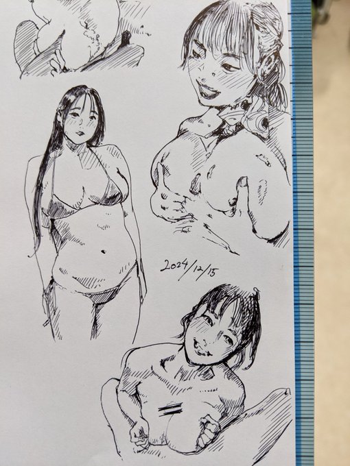 むちむちたわわのぷりりん♡ カキカキ。 