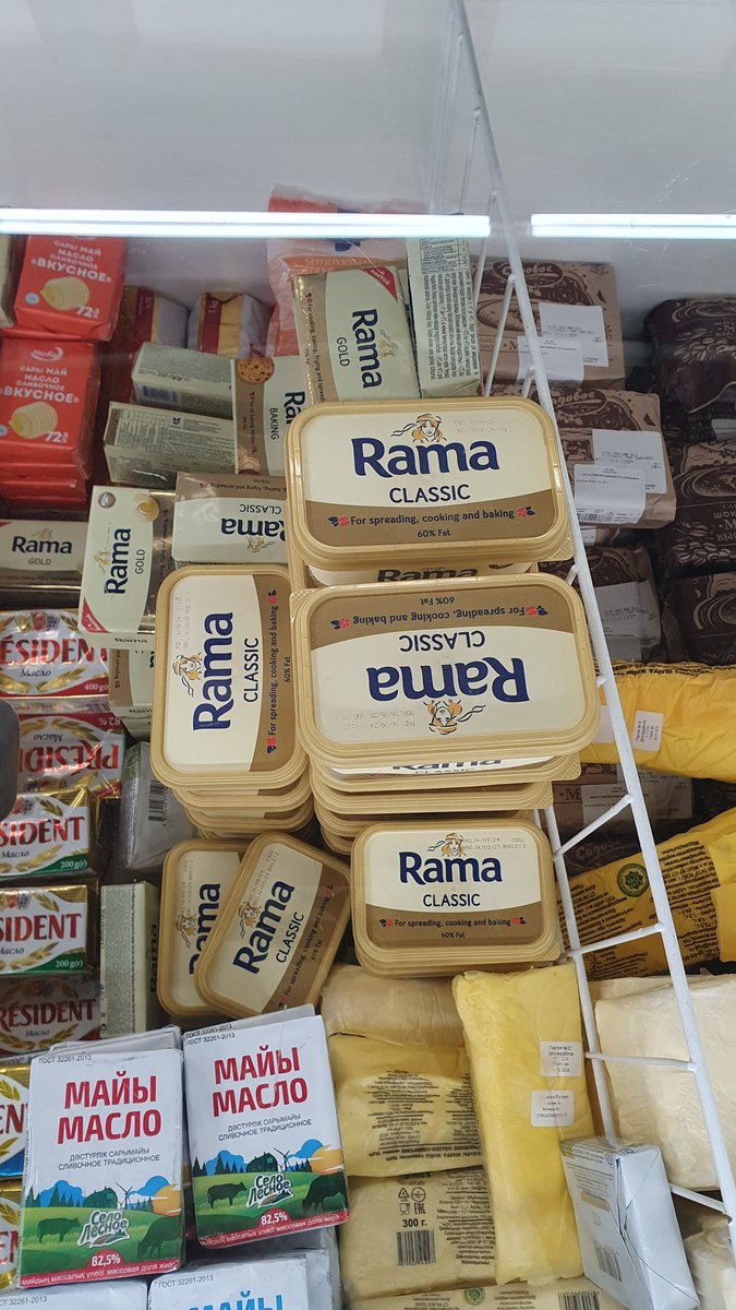 Увидела её в супермаркете и стало плохо, флешбеки из детства