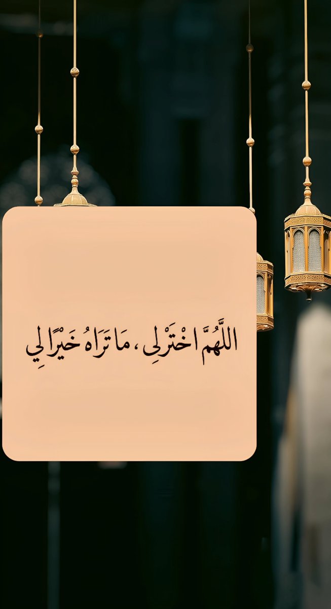 ورقـيات (@1a_610) on Twitter photo 