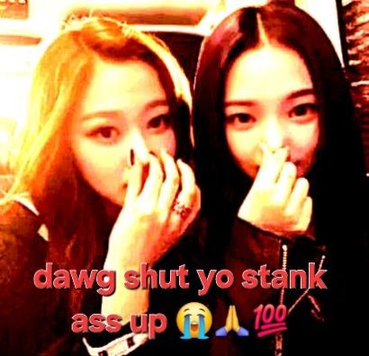 worst kpop songa of 2024 

- a thread