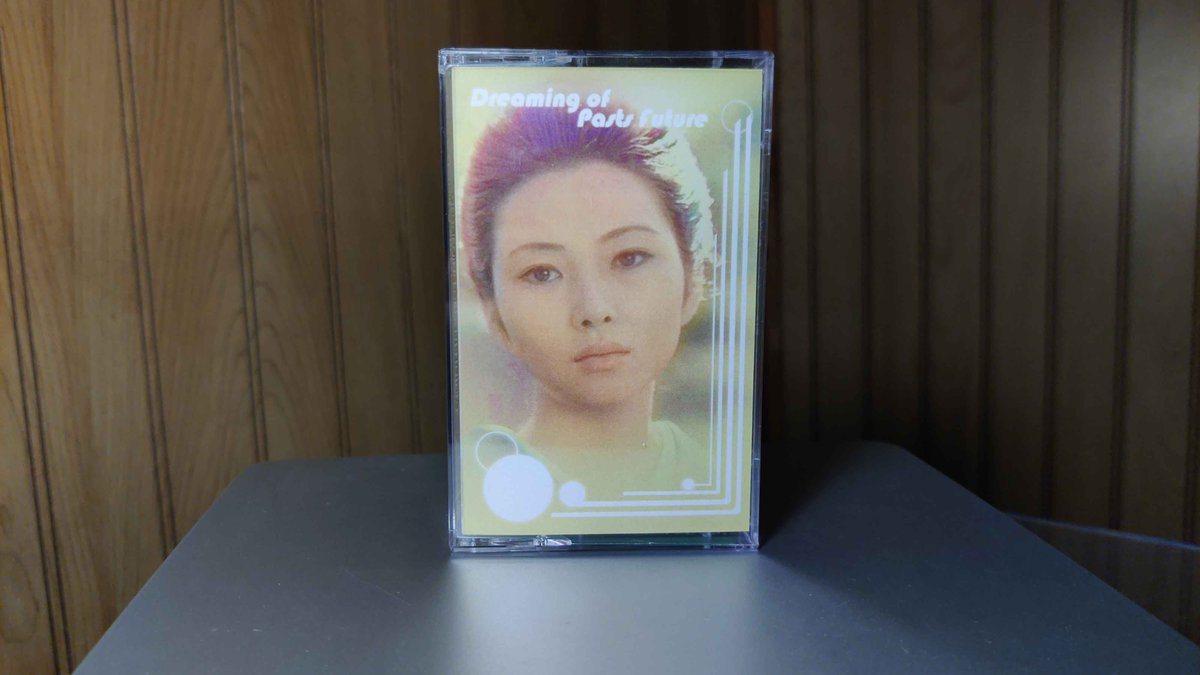 shatterfoil's tweet image. Copies of アメリカONLINE.html (@AmerikaHTML) - Dreaming of Pasts Future are now available on the site! If you&apos;ve been looking for slushwave with a pop-flavored spin to it, then this artist has been mastering their approach on their release with us.

shatterfoilindustries.bandcamp.com/album/dreaming…