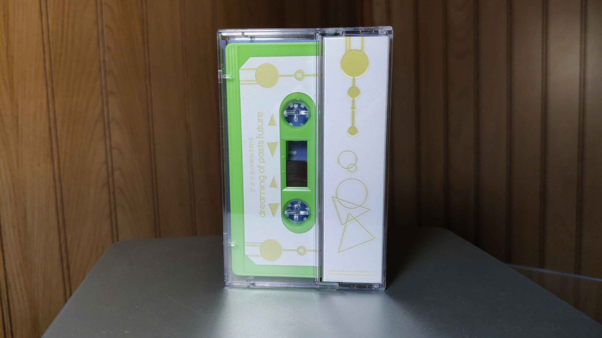 shatterfoil's tweet image. Copies of アメリカONLINE.html (@AmerikaHTML) - Dreaming of Pasts Future are now available on the site! If you&apos;ve been looking for slushwave with a pop-flavored spin to it, then this artist has been mastering their approach on their release with us.

shatterfoilindustries.bandcamp.com/album/dreaming…