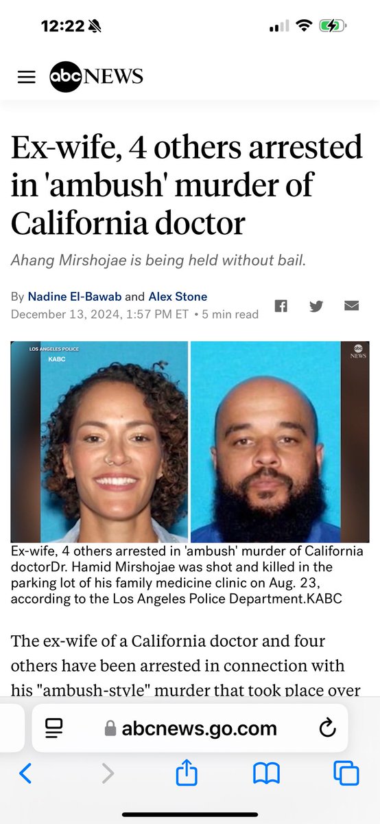 Gang and Narcotics Division tweet media