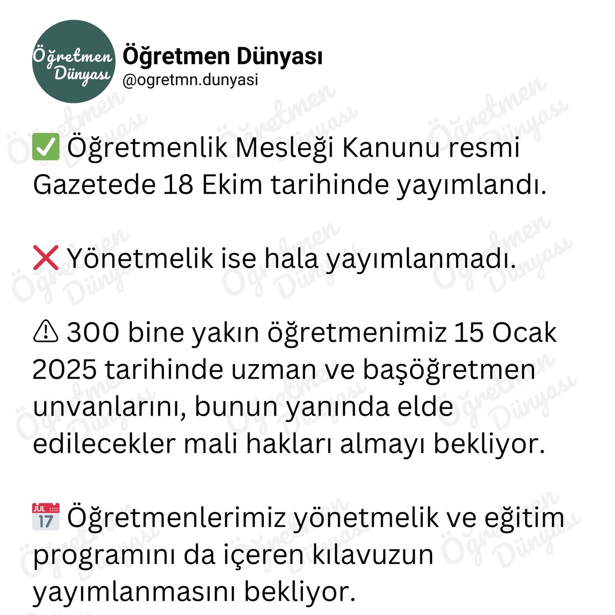 ogretmn_dunyasi's tweet photo. Öğretmenler soruyor:
#MEBYonetmelikNerede https://t.co/F1o120T8P4