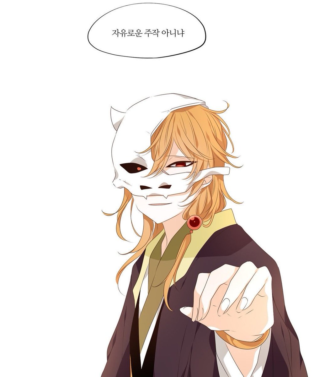 총각 혜우                    압바 혜우