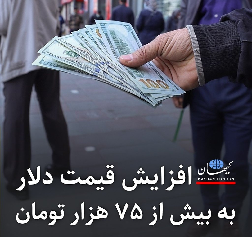 Inventormsm tweet picture