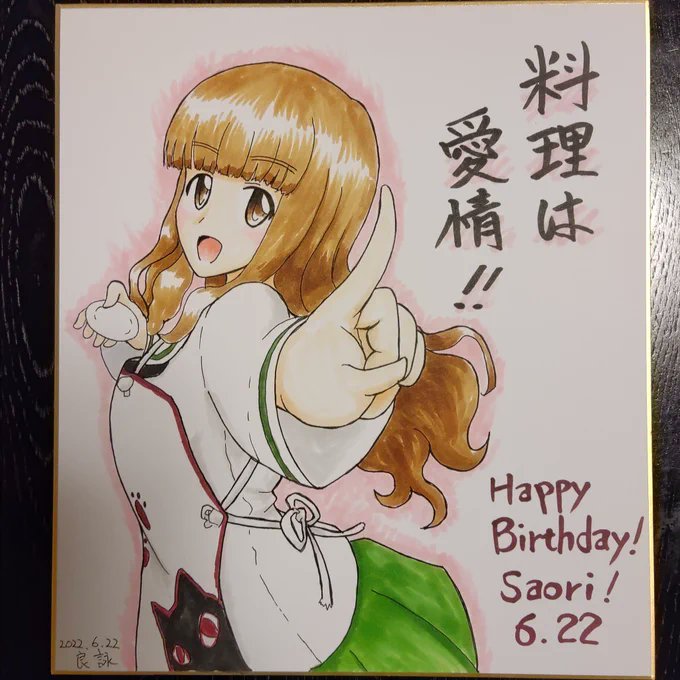 #手描きでしか伝わらない味わいがここにある 