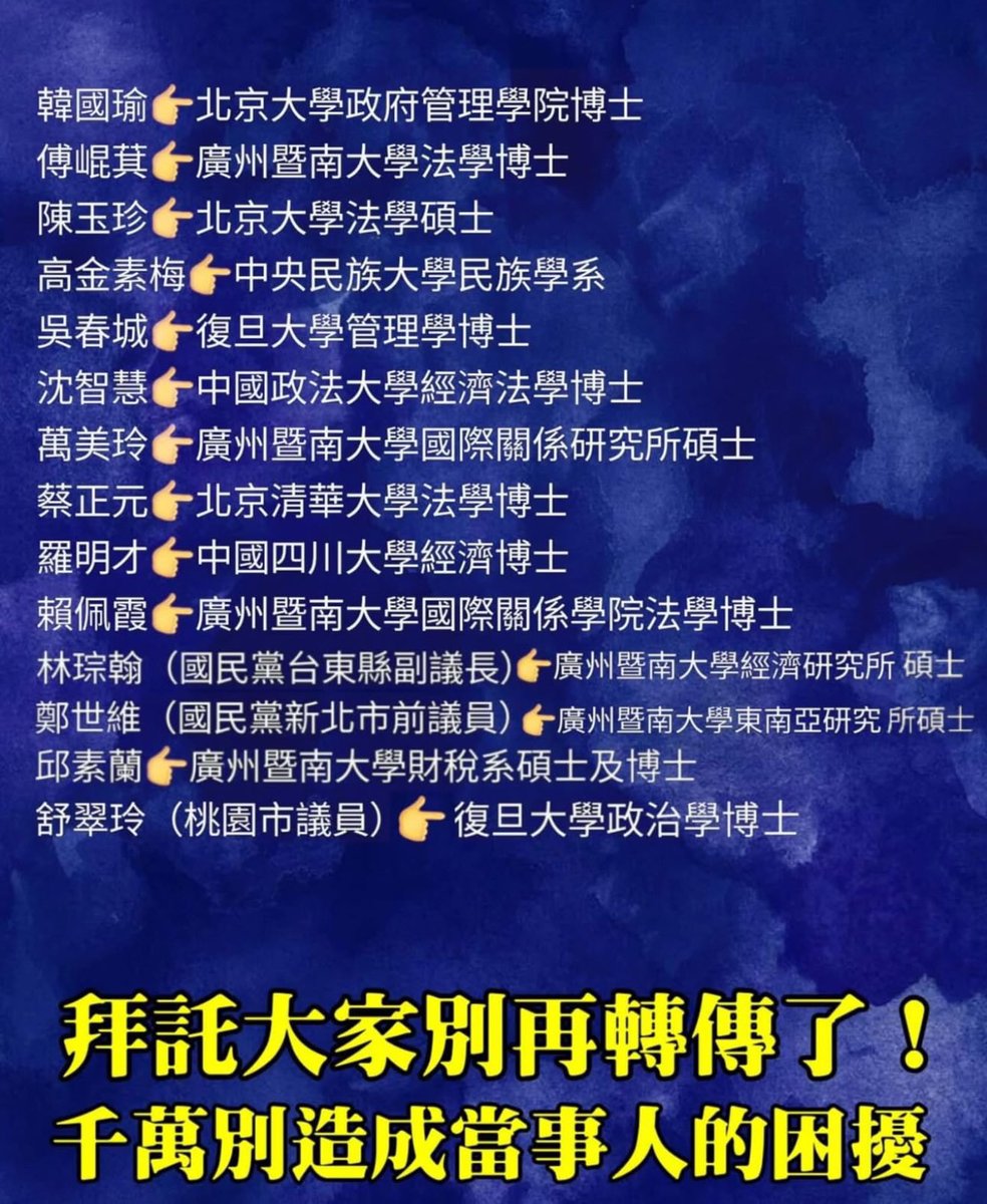 OttoHuang120's tweet photo. https://t.co/EbV2GWdtGM