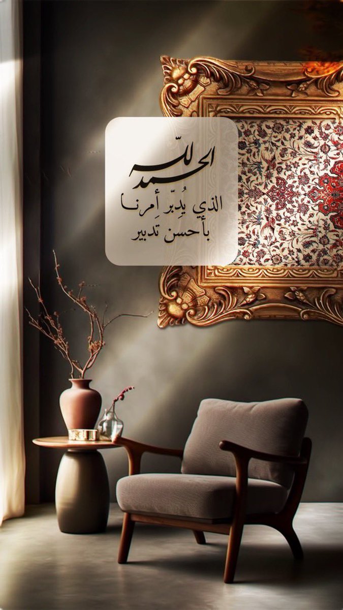 L2yaliM's tweet image. 