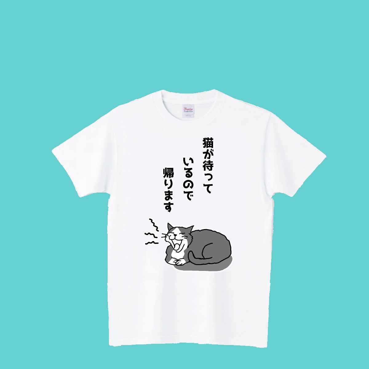 めちゃねこ (@chatpoepoe) / Posts / X