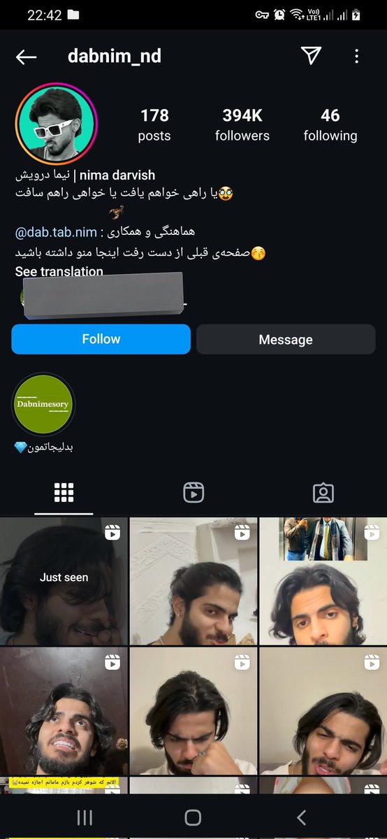 itsarmygrl's tweet photo. آرتیستای دیگه رو نمیدونم ولی اگه این داداشمون از بی‌تی‌اس پست بزاره کمتر از ۲۴ ساعت، دیگه پیجش وجود خارجی نداره. https://t.co/NK0zfcFbUS