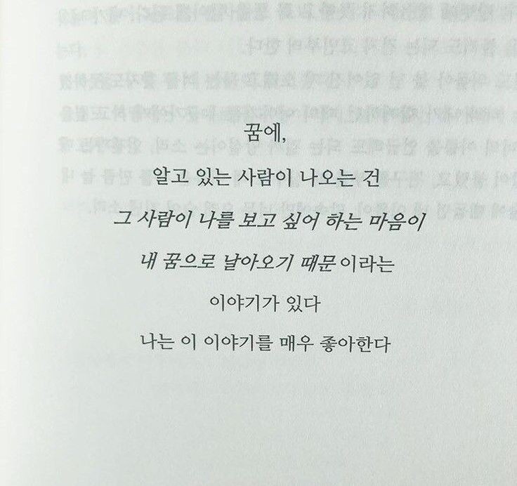 희망 (@d_last_hope) on Twitter photo 
