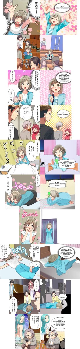 Mallory3610's tweet photo. Today's English episode of Etra-chan Saw It! definitely feels like a downgrade from the Japanese episode.

今日のエトラちゃんは見た!の英語版は日本のチャンネルの方がよかったです。 https://t.co/2K9LXW1Llg