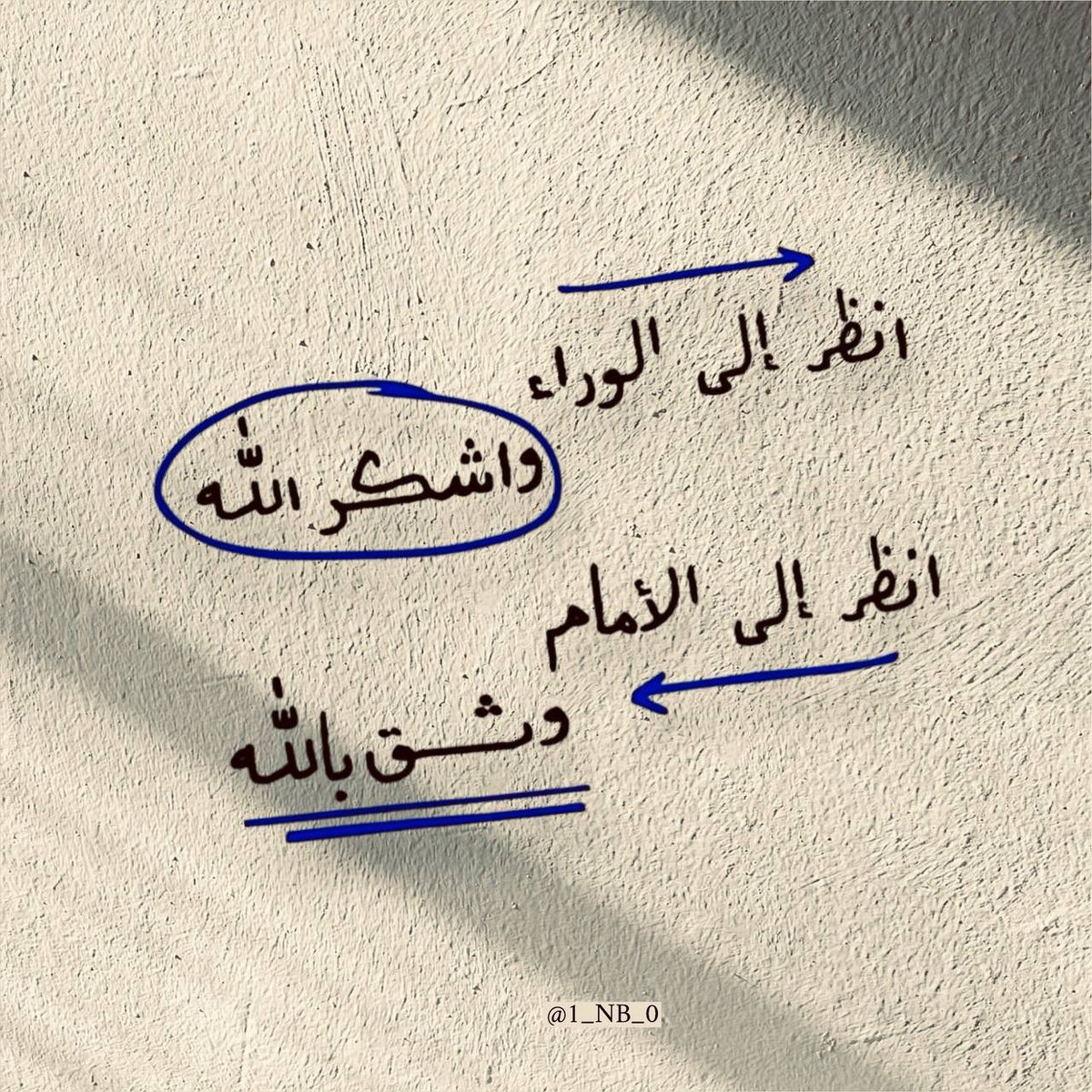 Mansour Al Baataj (@al_baataj) on Twitter photo 