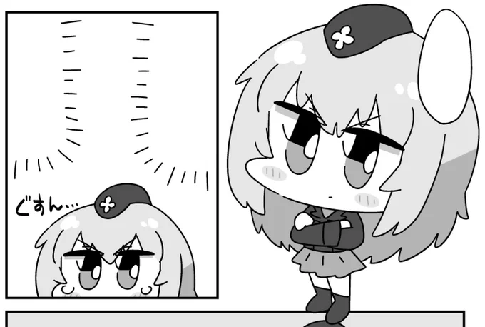 逸エリ…一体何が…… 