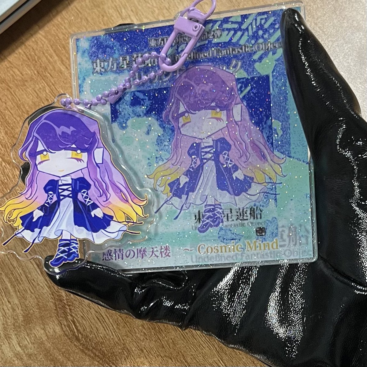 Star Maelstrom tweet media