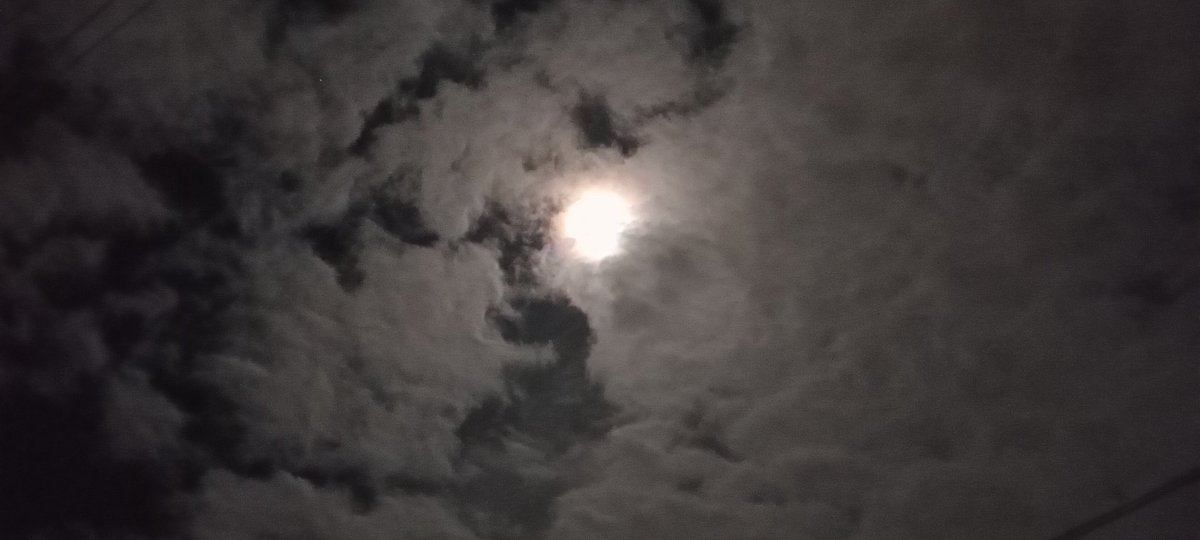 дрш месечина