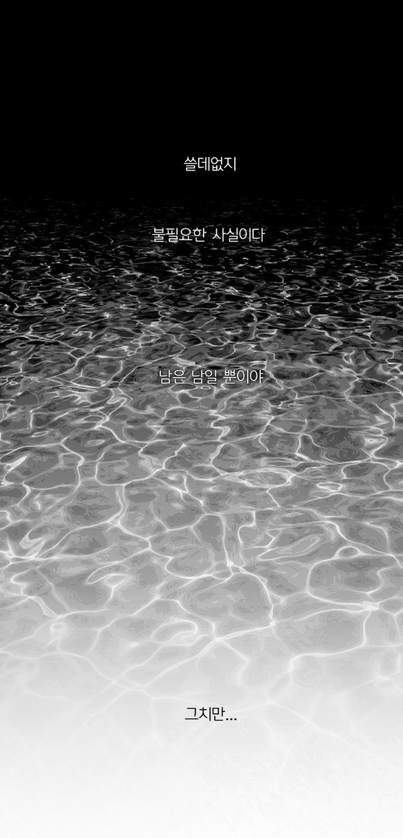 Field_Mint_1221's tweet photo. 7번 녹음

(1/10) https://t.co/Vkvo28xpYG