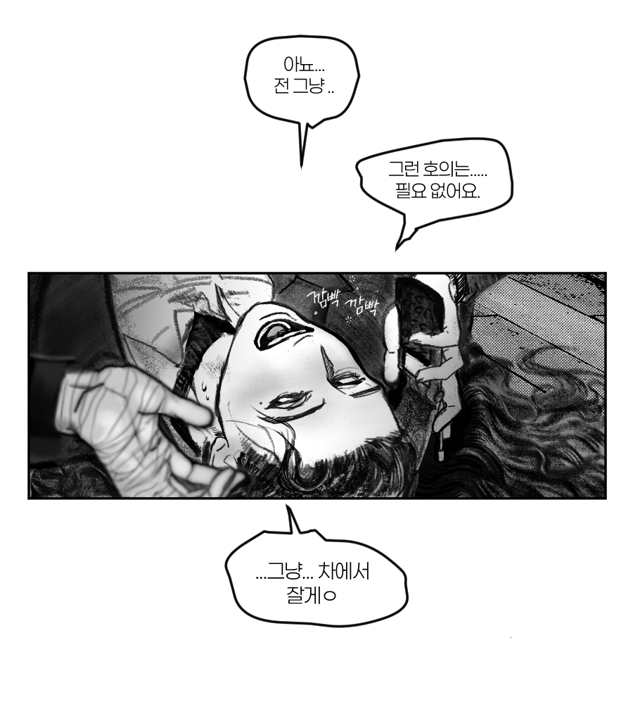 Field_Mint_1221's tweet photo. (9/10) https://t.co/mz1QhGIh5g