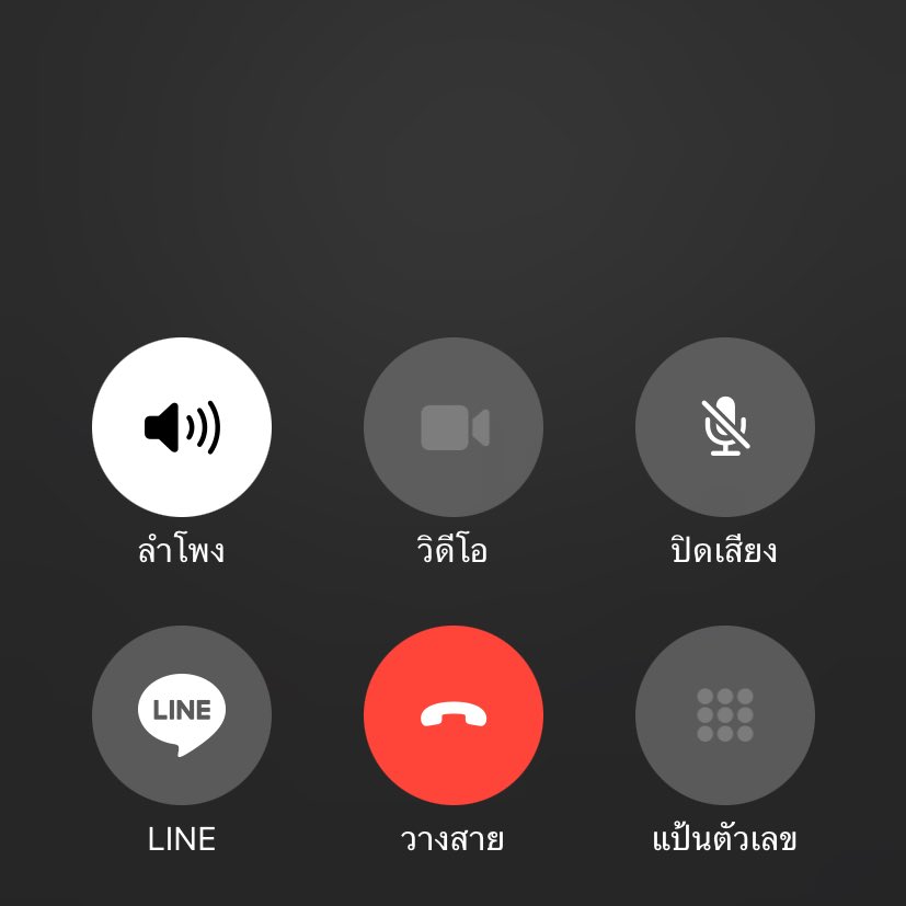 juliepnevermind's tweet photo. อ่านฟิคจูลี่พีให้จูลี่พีฟัง ดีเว้ย https://t.co/ZdSTyVm2fb