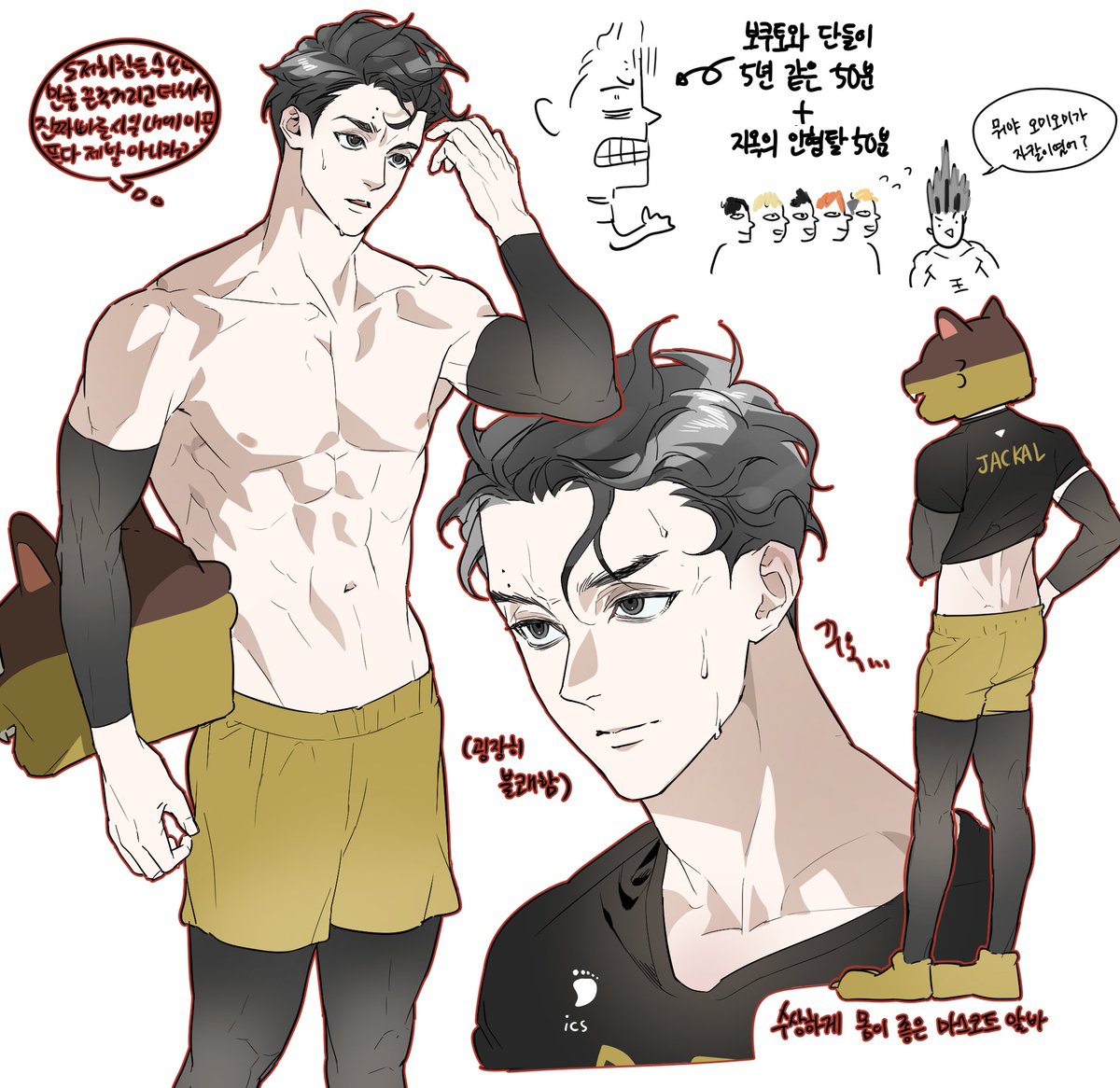 hoxhdere's tweet photo. 사쿠사엿음 https://t.co/TRcpSHgeen