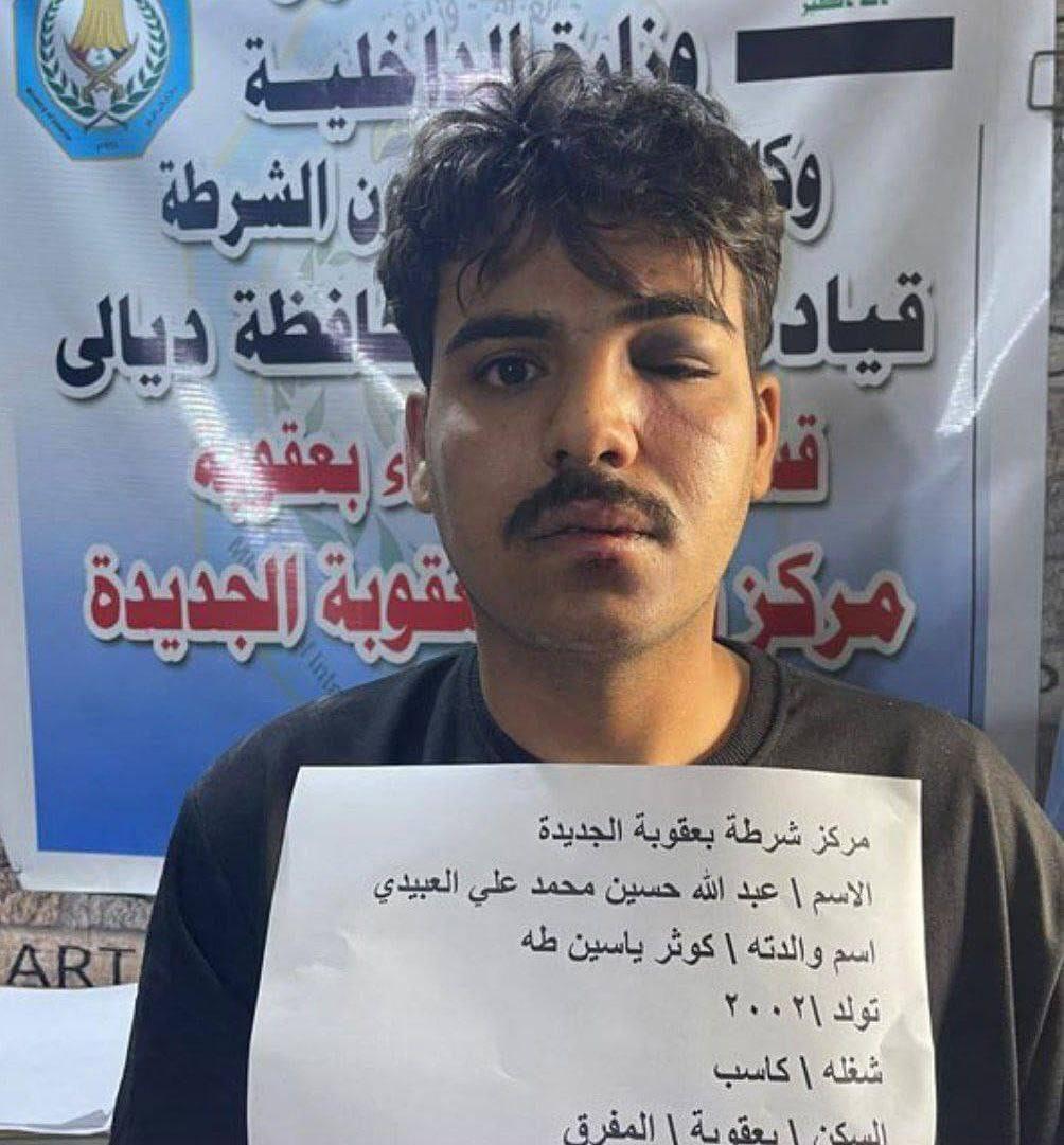 Rasha Alazawe tweet media