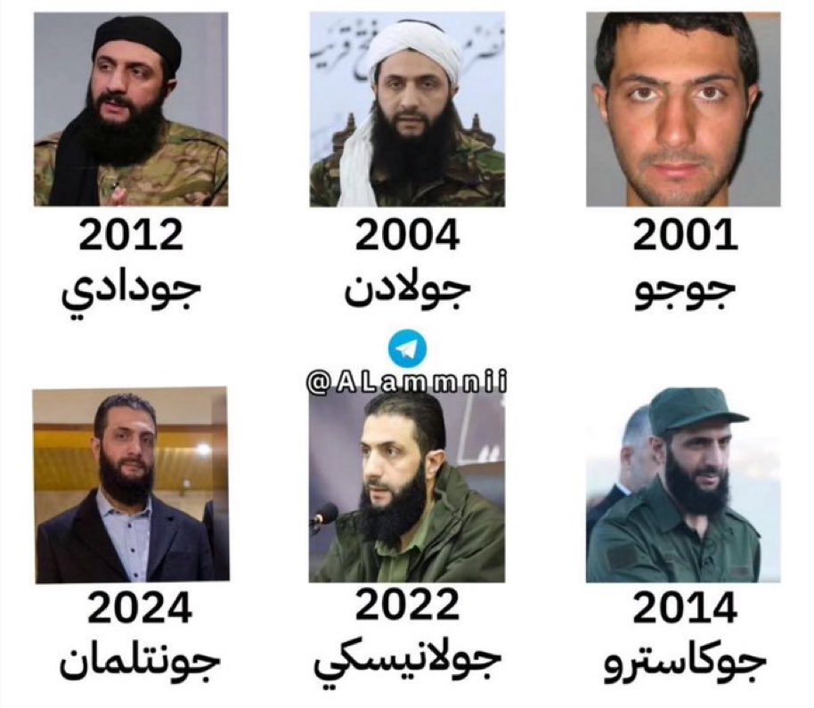 Youba Tv🇲🇦🇮🇱🇺🇸 tweet media